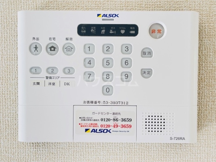 14/16 その他画像