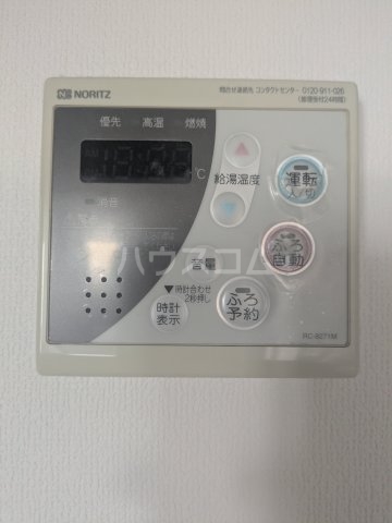 15/27 設備