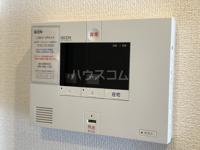 17/29 その他画像