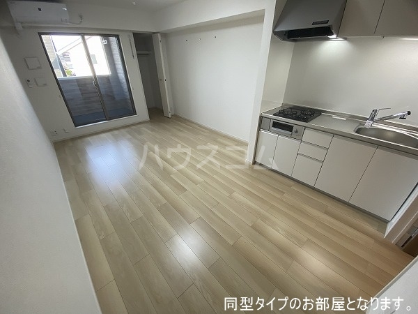 リビング/ダイニング