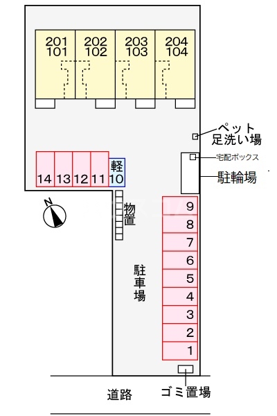 14/30 その他画像
