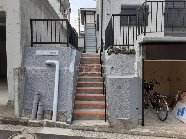 21/25 その他画像