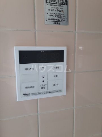 17/27 設備