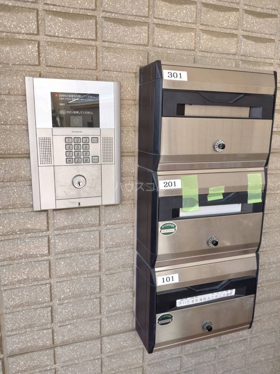 20/26 その他画像