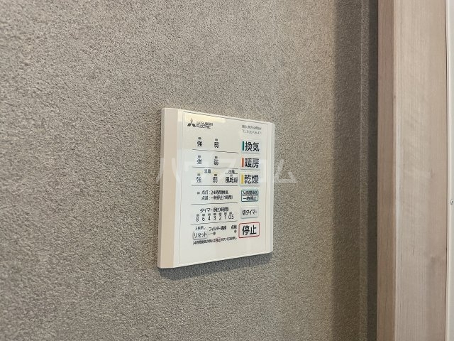 13/30 設備