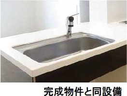 7/20 玄関