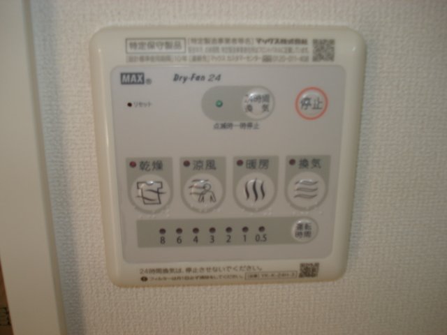 16/30 設備