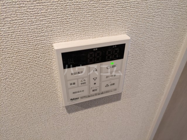 19/29 設備