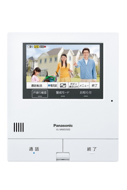 9/20 その他画像