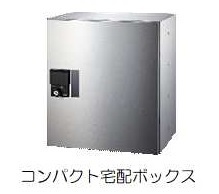 10/20 その他画像