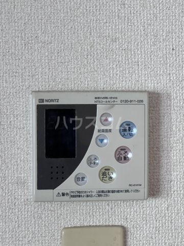13/26 設備