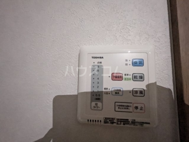 12/30 設備