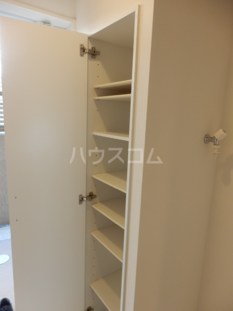 収納