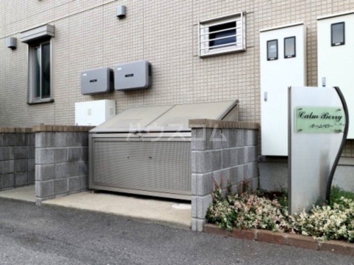 15/16 その他画像