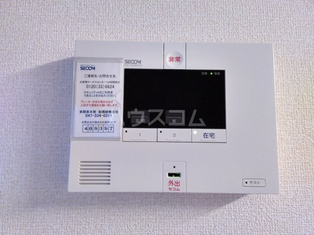 17/30 その他画像