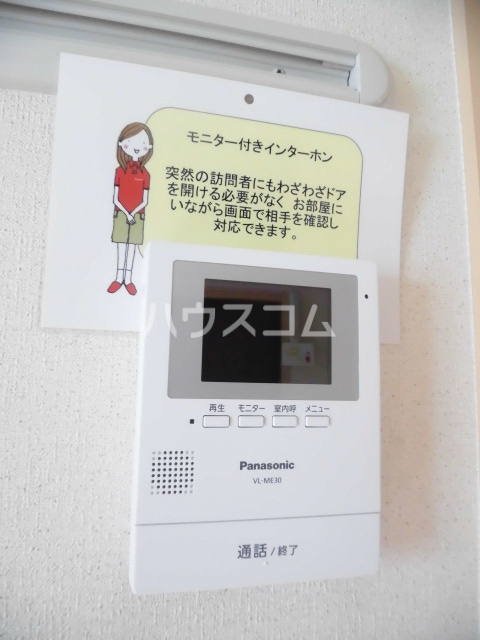 24/29 その他画像