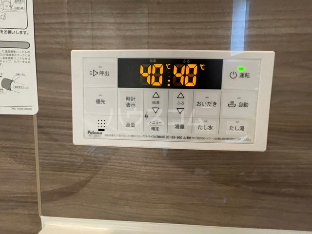 22/30 設備