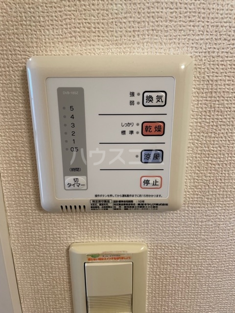 17/30 設備