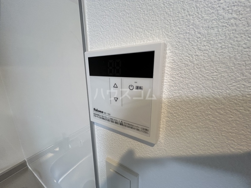 その他画像