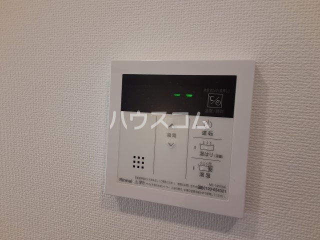 13/30 設備
