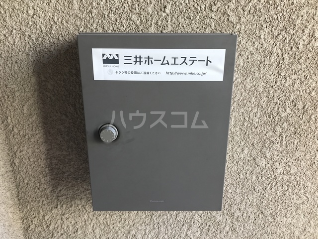 その他画像