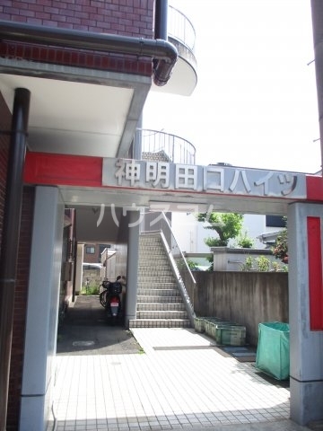 2/12 エントランス