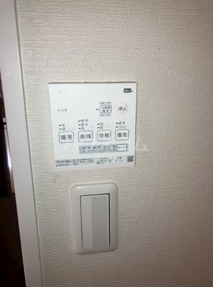 16/30 その他画像