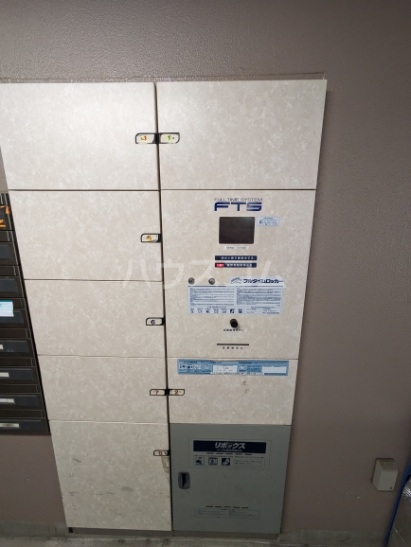 21/25 その他画像