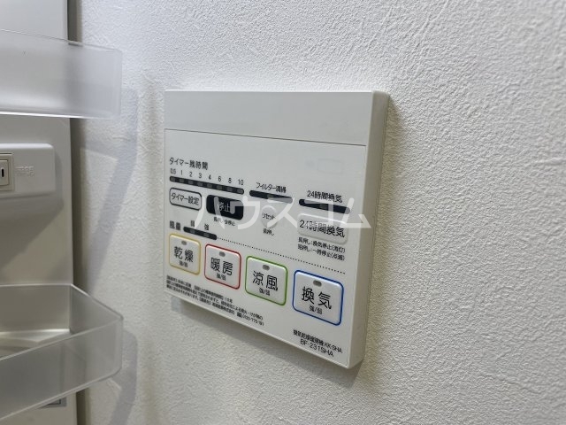 19/30 設備