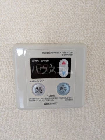 15/22 その他画像