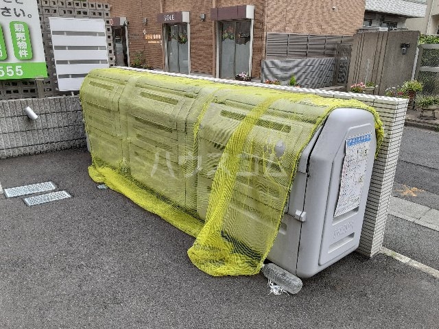 20/30 その他画像