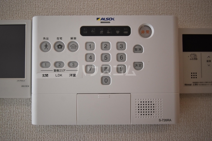 17/30 その他画像