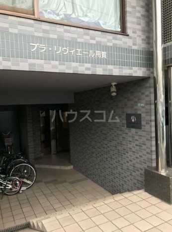 2/12 エントランス