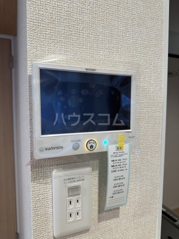 17/30 設備