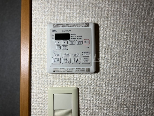 17/30 その他画像