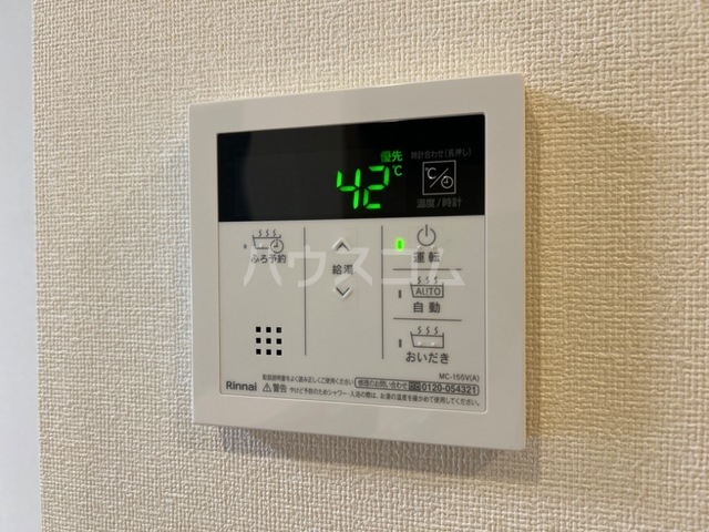 12/26 設備