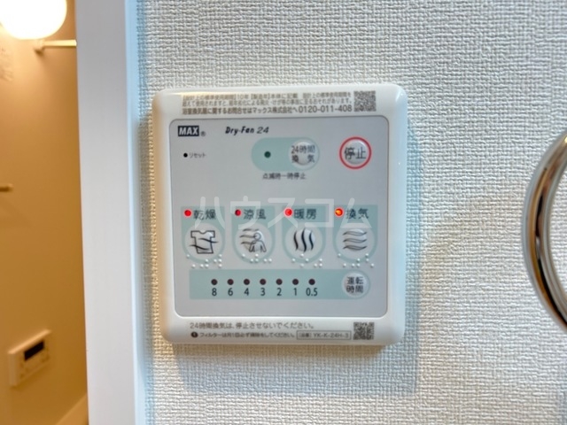 19/30 設備