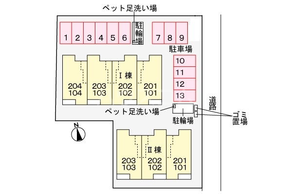 14/26 その他画像