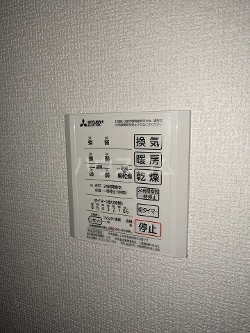 17/27 設備