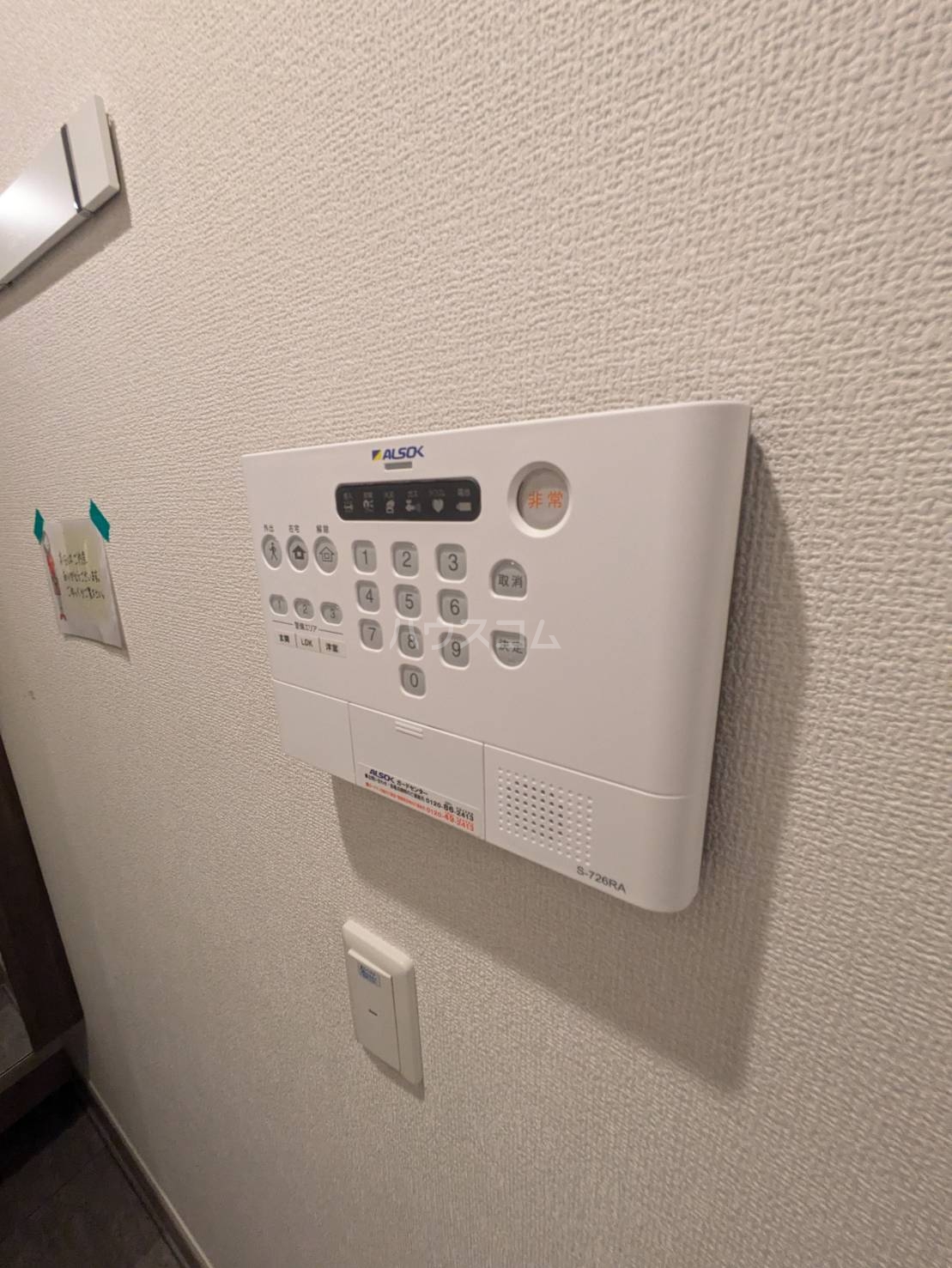 19/30 その他画像