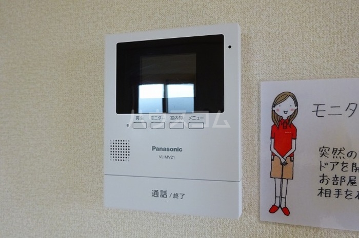 14/20 その他画像