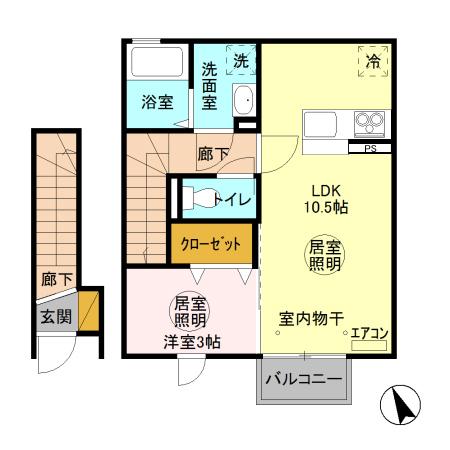 ライブリ相賀の間取り
