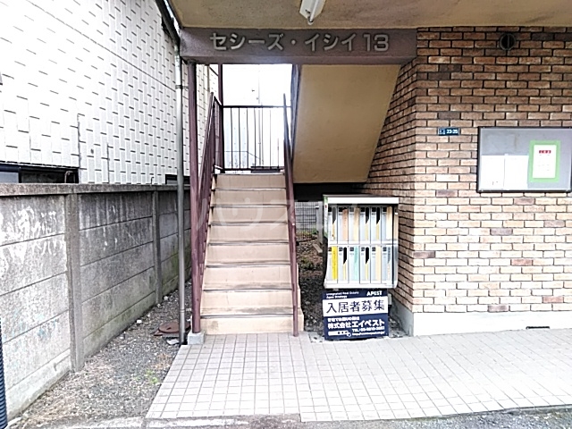 29/30 エントランス