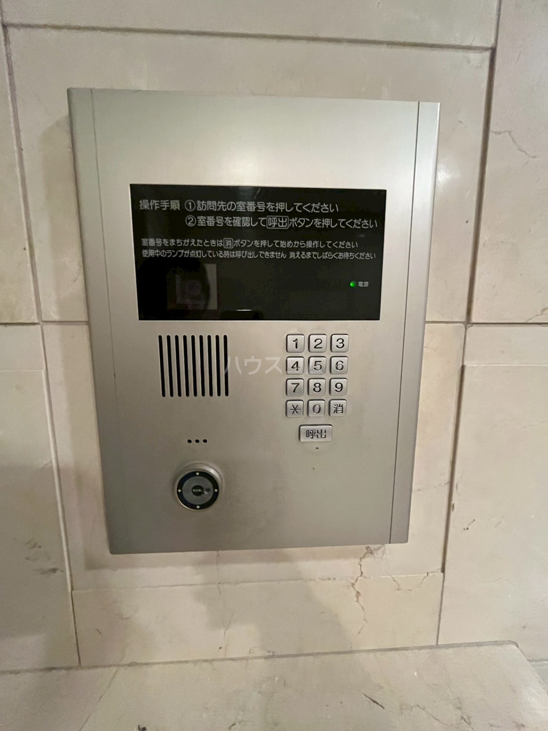 15/28 その他画像