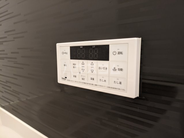 14/26 その他画像