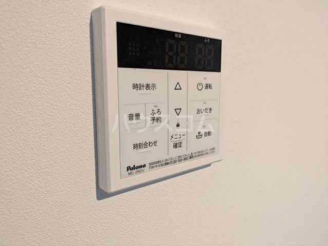 14/26 その他画像