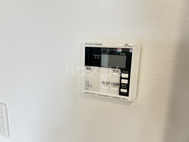 23/30 設備