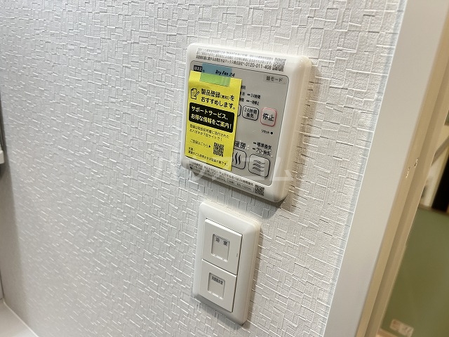 23/30 設備