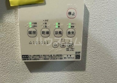 18/30 設備