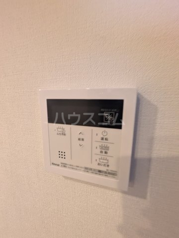 17/30 設備